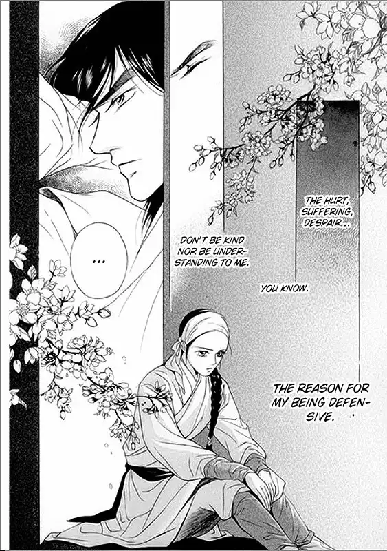 Floral Mirror of The Moon Chapter 5 19